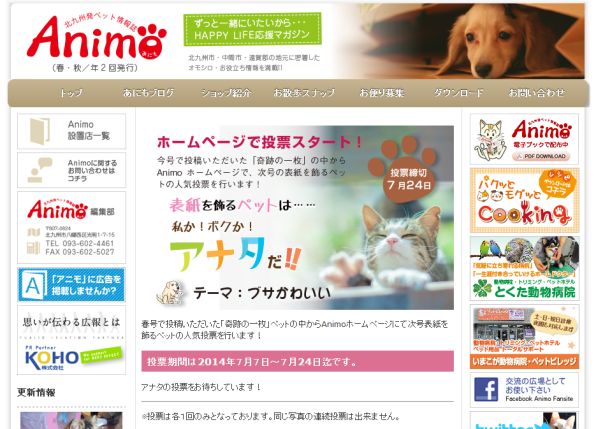 クリップボード01