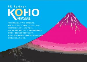 画像①のサムネイル